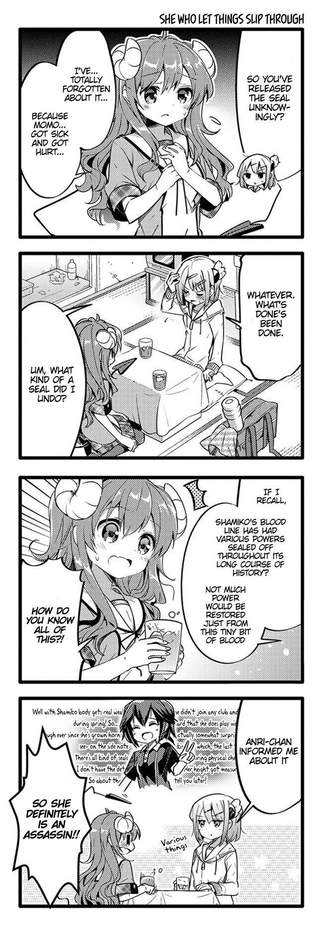 Machikado Mazoku Chapter 13 - Page 7