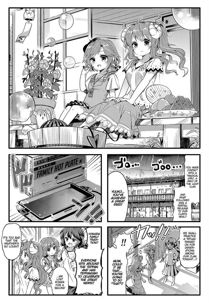 Machikado Mazoku Chapter 14 - Page 1