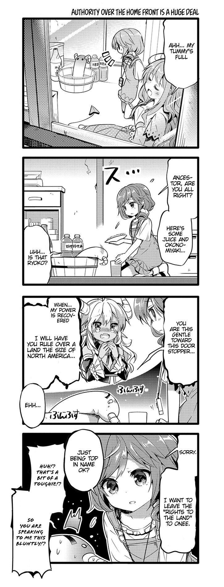 Machikado Mazoku Chapter 14 - Page 11