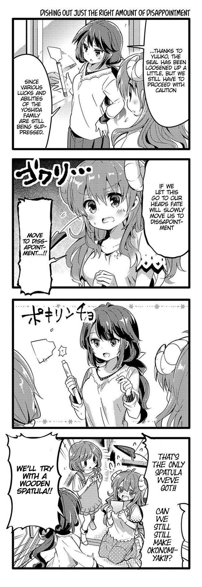 Machikado Mazoku Chapter 14 - Page 3