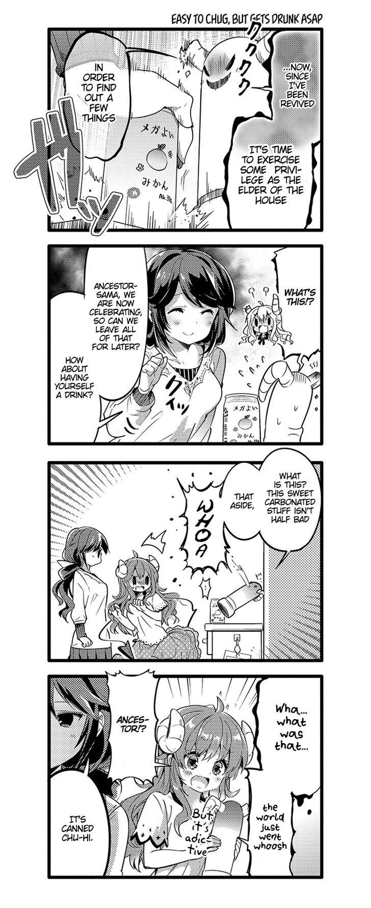 Machikado Mazoku Chapter 14 - Page 5