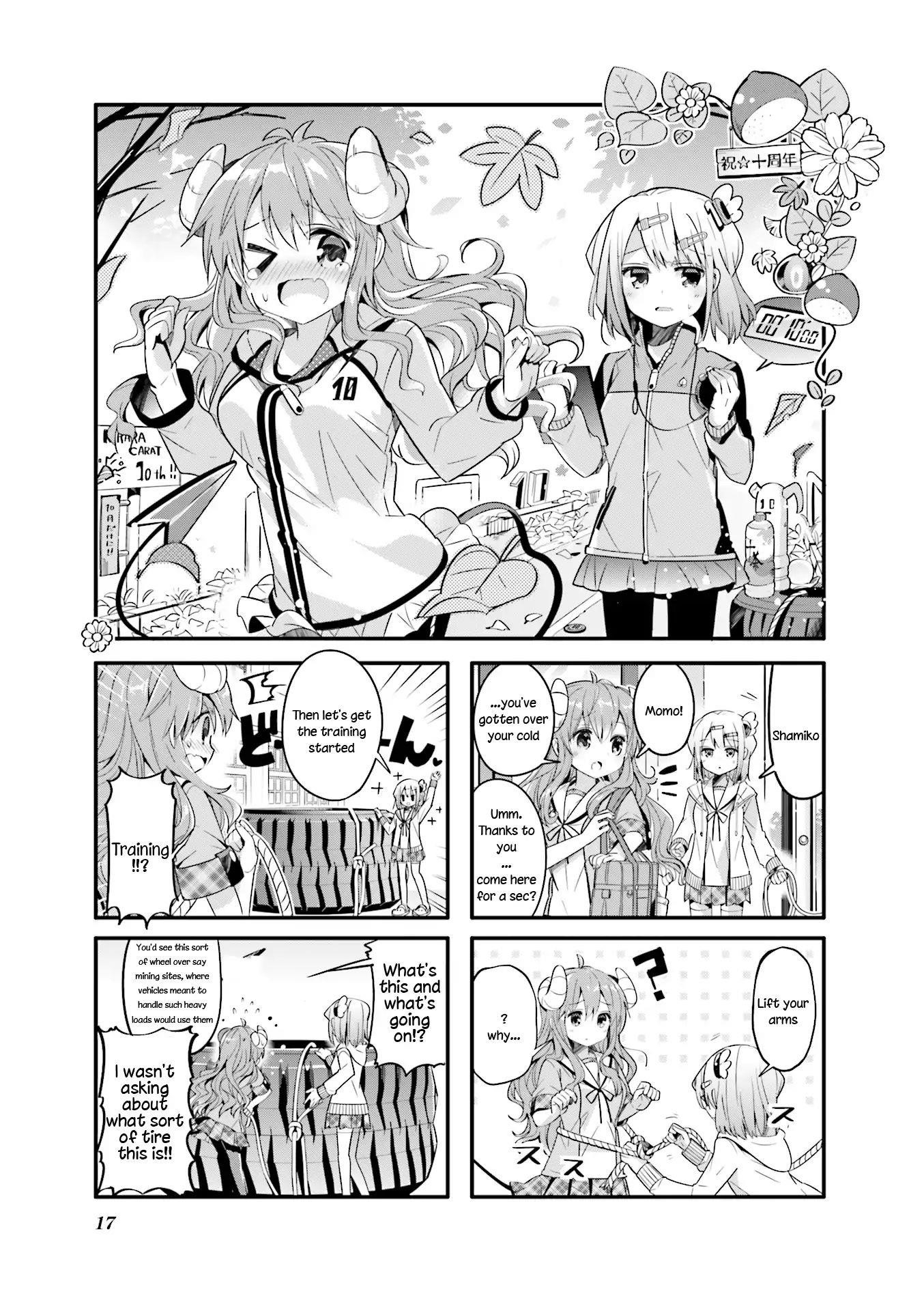 Machikado Mazoku Chapter 15 - Page 1