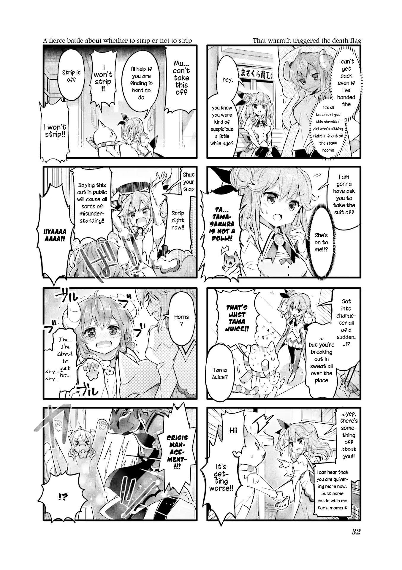 Machikado Mazoku Chapter 16 - Page 6