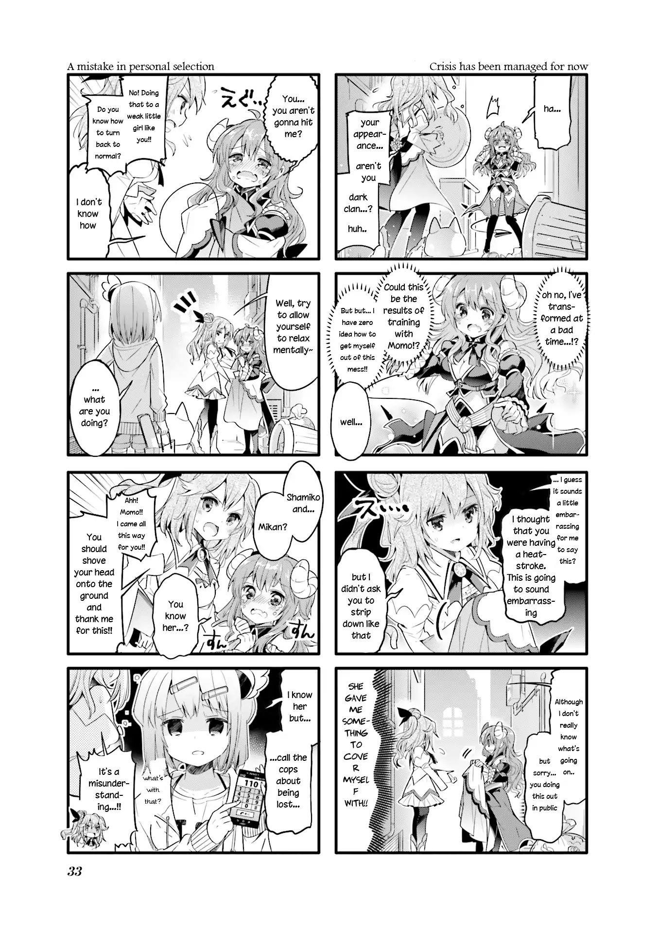 Machikado Mazoku Chapter 16 - Page 7