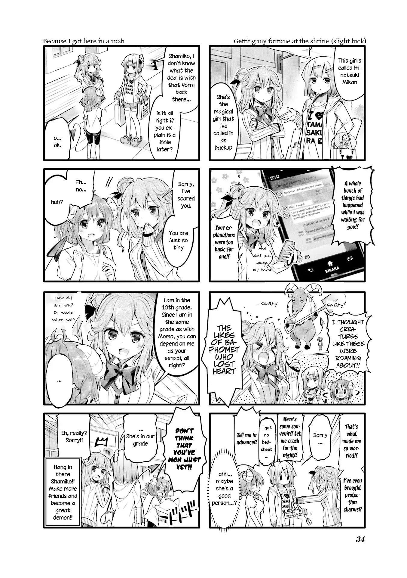 Machikado Mazoku Chapter 16 - Page 8