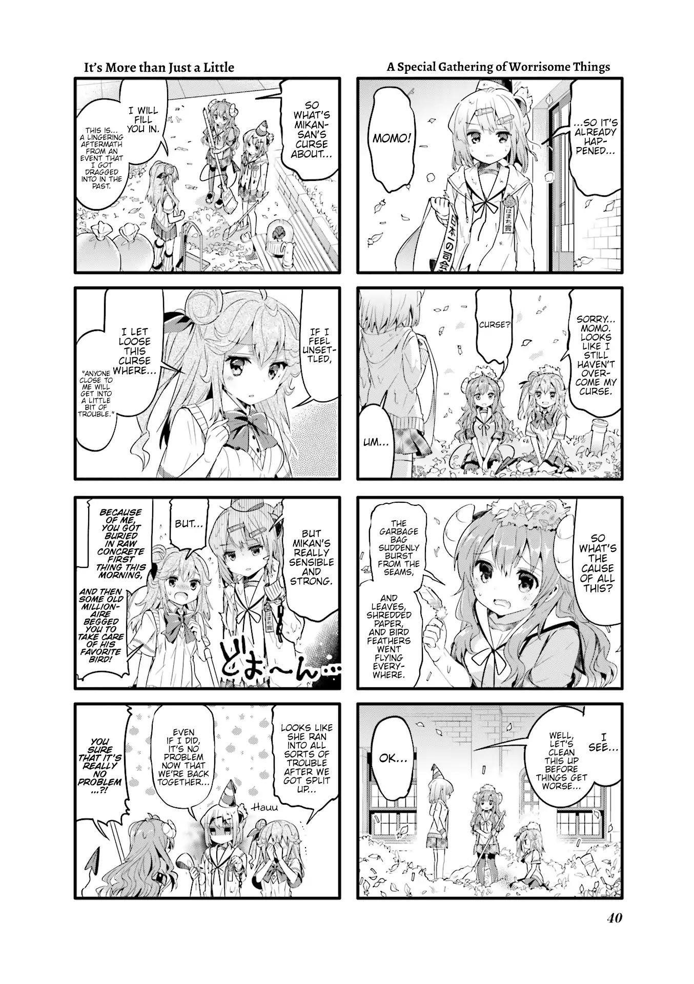 Machikado Mazoku Chapter 17 - Page 6