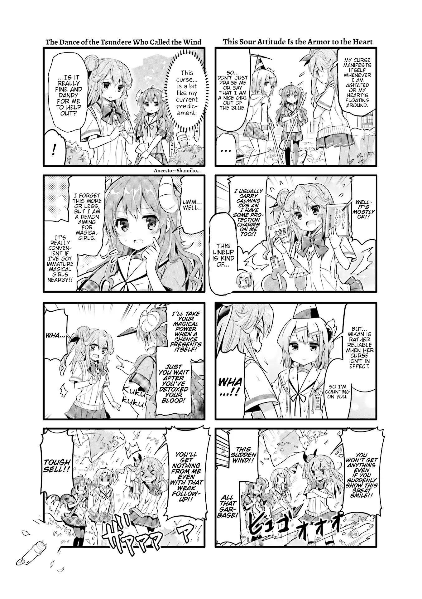 Machikado Mazoku Chapter 17 - Page 7