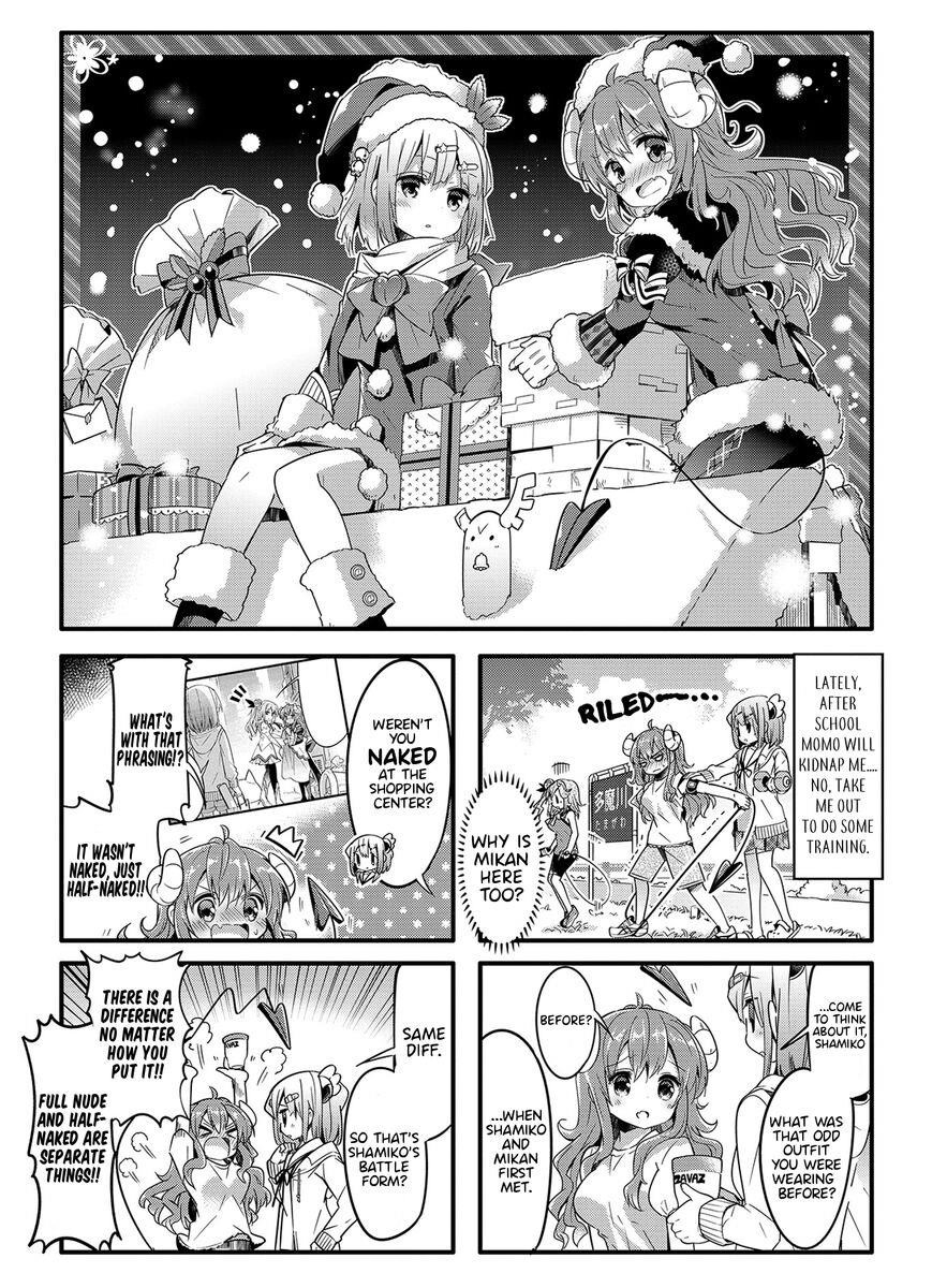 Machikado Mazoku Chapter 18 - Page 1