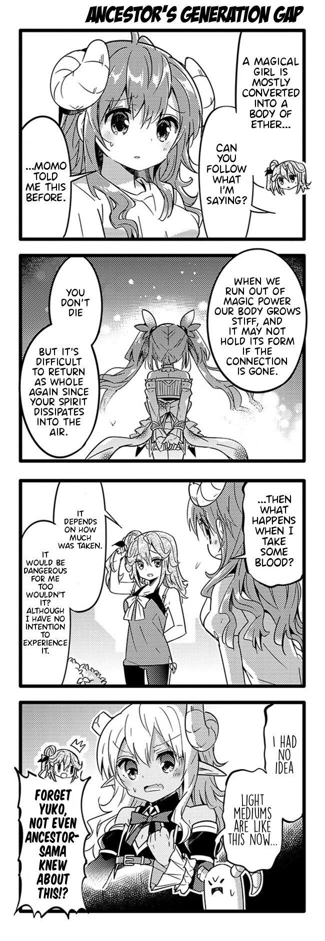 Machikado Mazoku Chapter 18 - Page 12