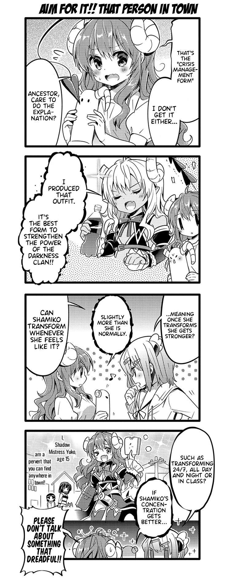 Machikado Mazoku Chapter 18 - Page 2