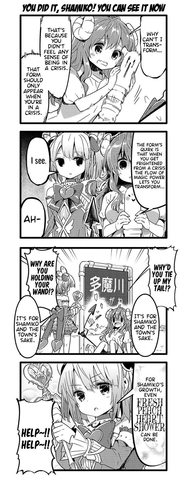 Machikado Mazoku Chapter 18 - Page 8