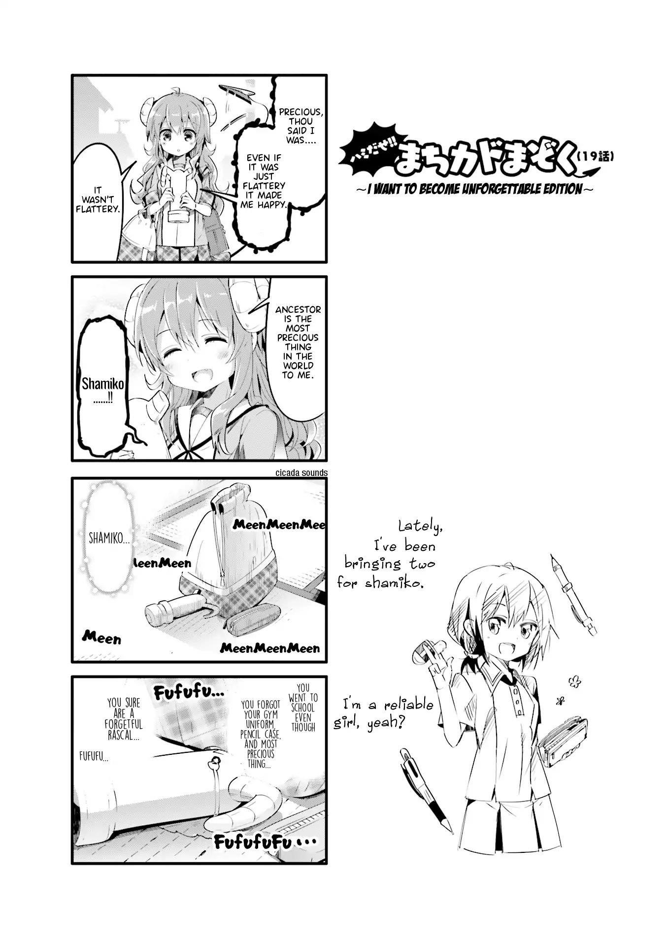 Machikado Mazoku Chapter 19.5 - Page 2