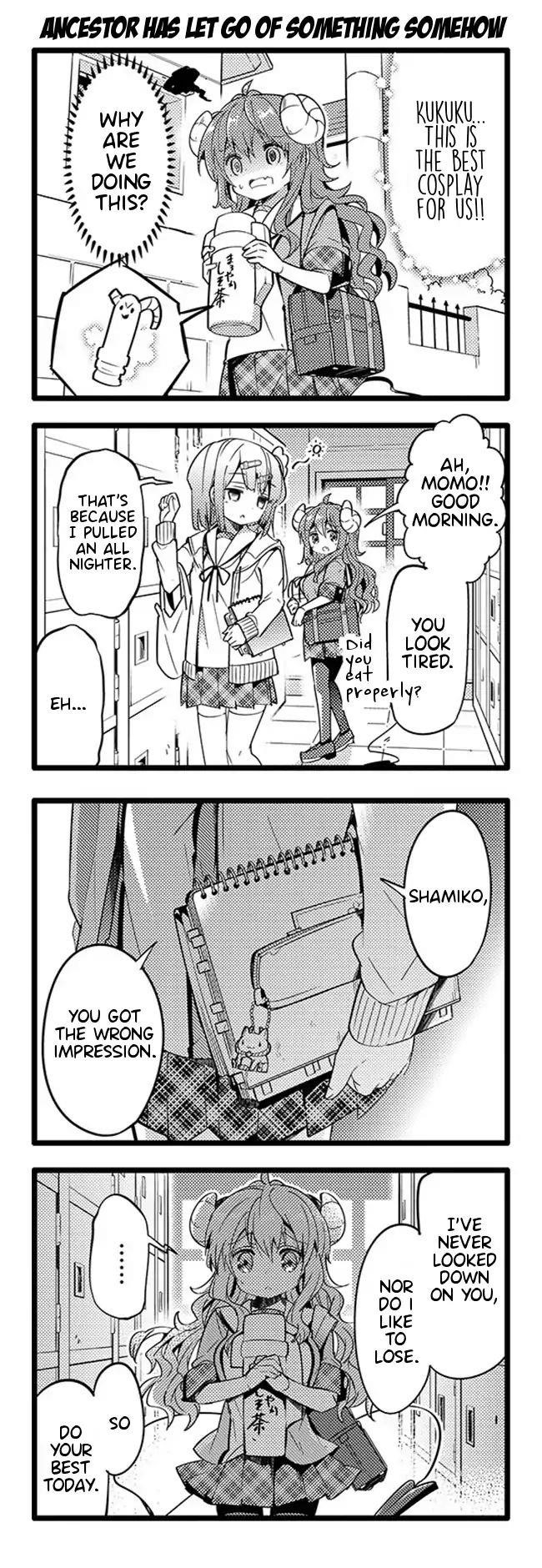 Machikado Mazoku Chapter 19 - Page 10