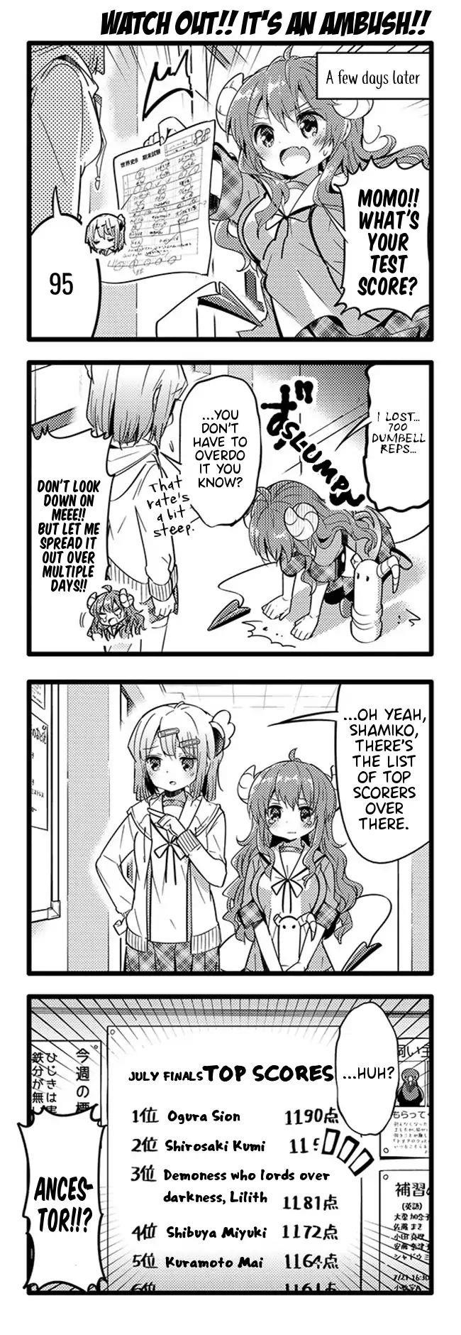 Machikado Mazoku Chapter 19 - Page 12