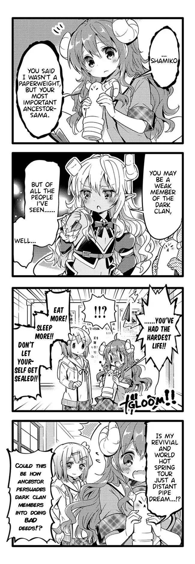 Machikado Mazoku Chapter 19 - Page 14