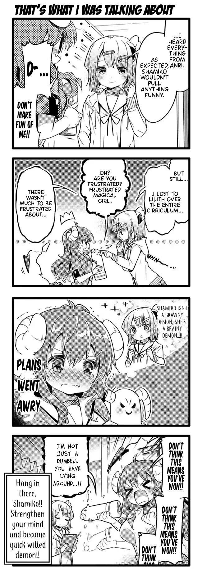 Machikado Mazoku Chapter 19 - Page 15