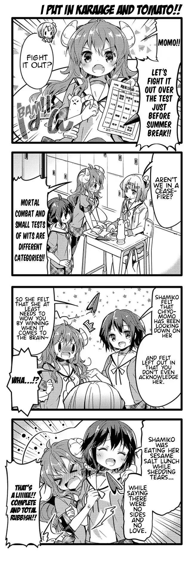 Machikado Mazoku Chapter 19 - Page 2