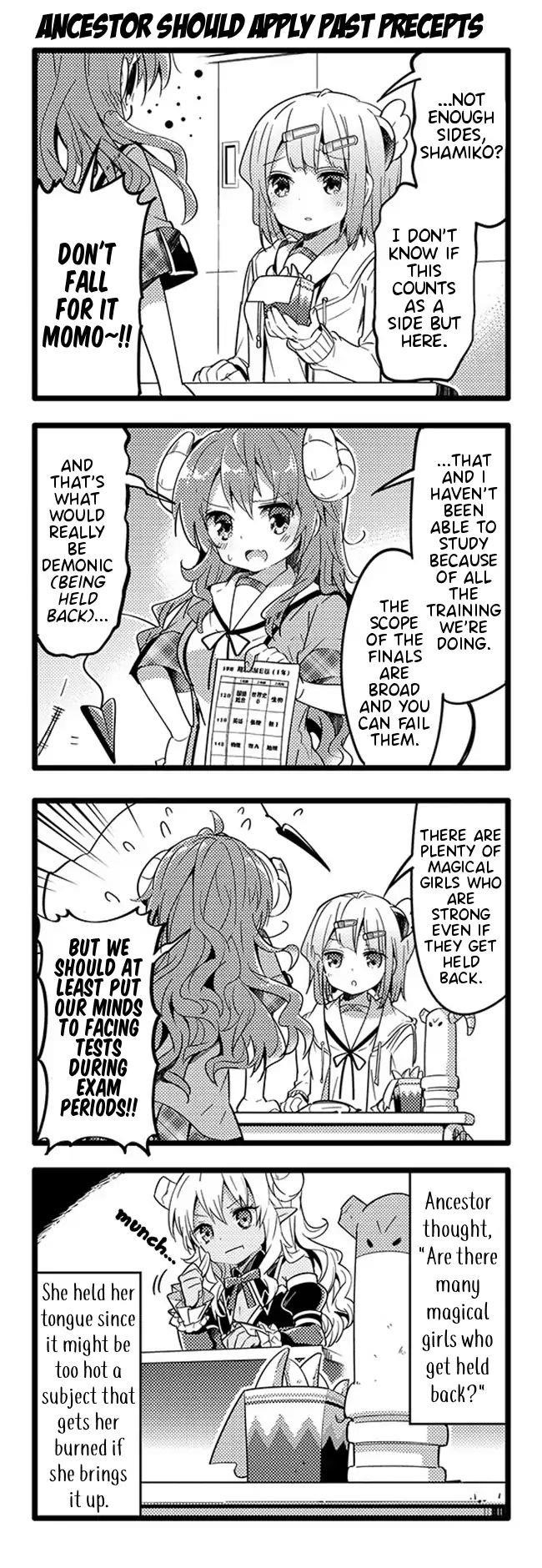Machikado Mazoku Chapter 19 - Page 3