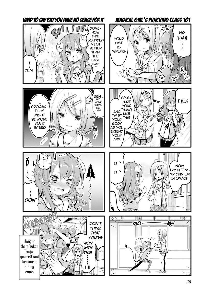 Machikado Mazoku Chapter 2 - Page 8