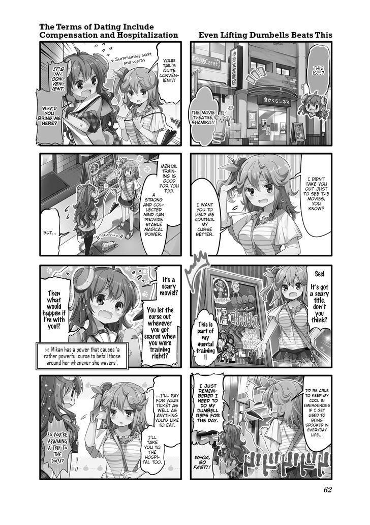 Machikado Mazoku Chapter 20 - Page 2