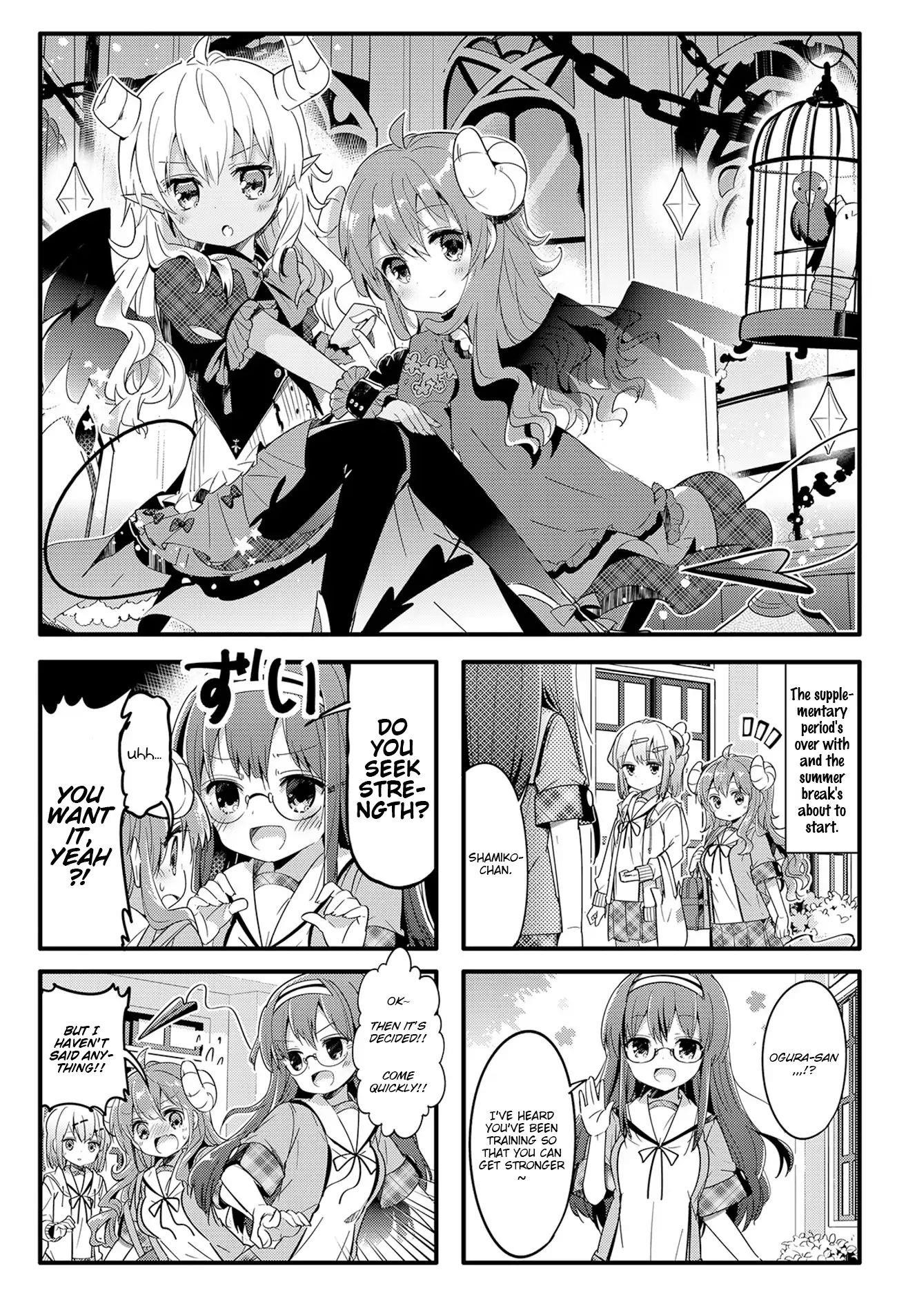 Machikado Mazoku Chapter 21 - Page 1