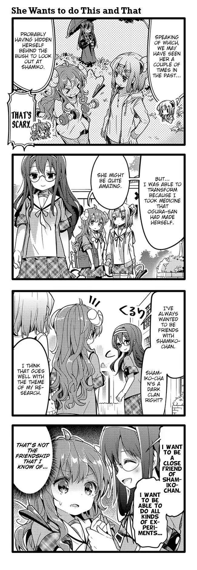 Machikado Mazoku Chapter 21 - Page 3