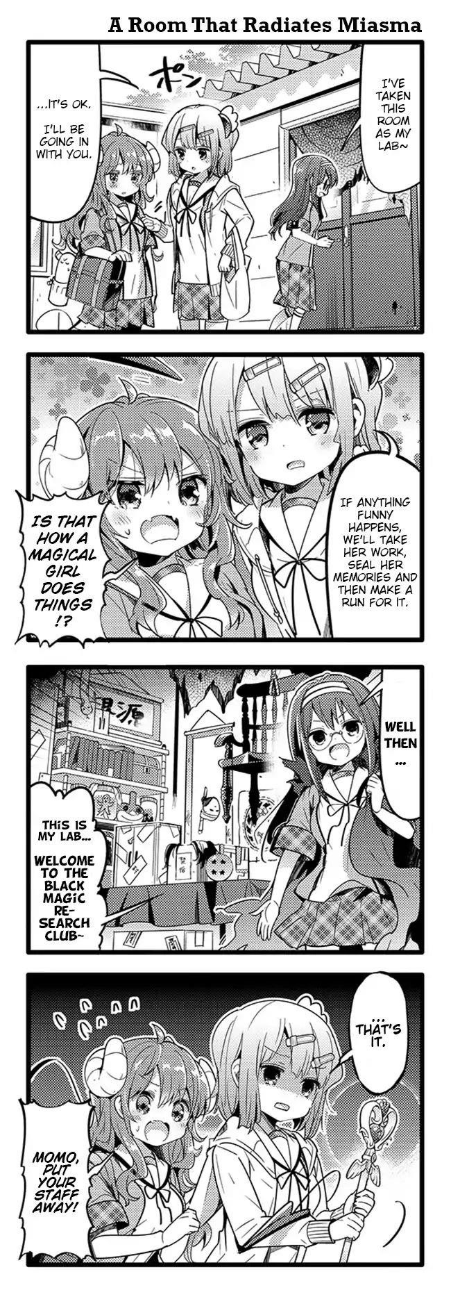 Machikado Mazoku Chapter 21 - Page 4