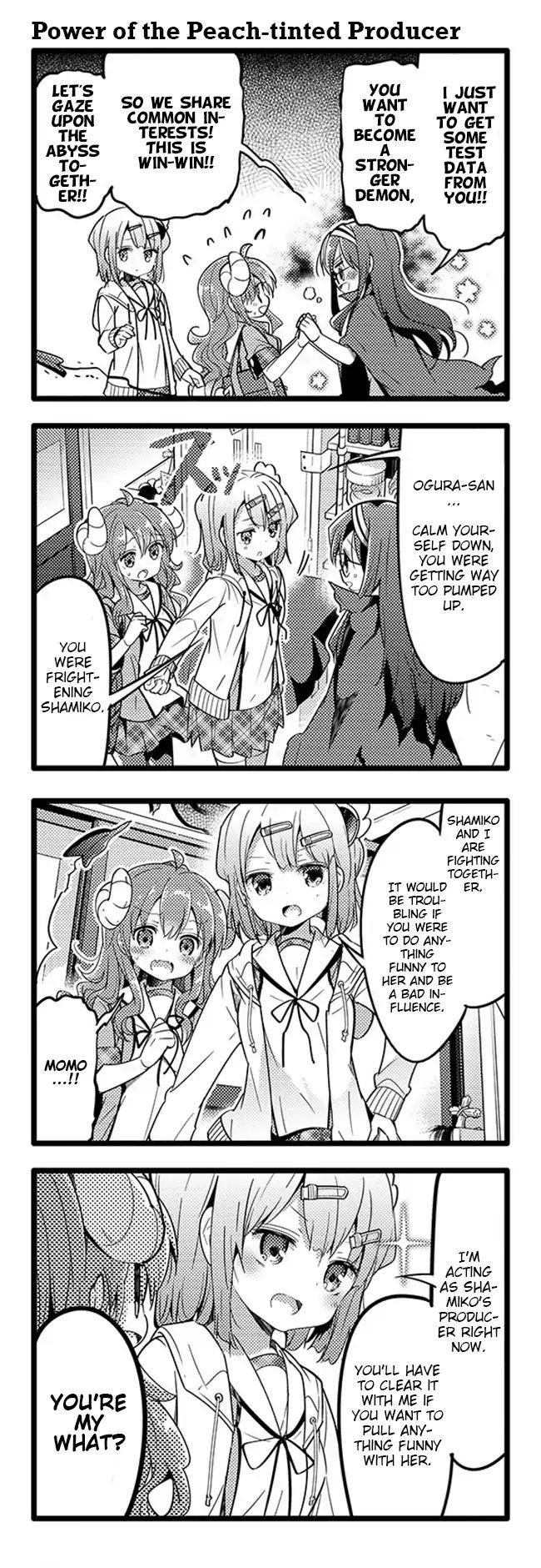 Machikado Mazoku Chapter 21 - Page 5