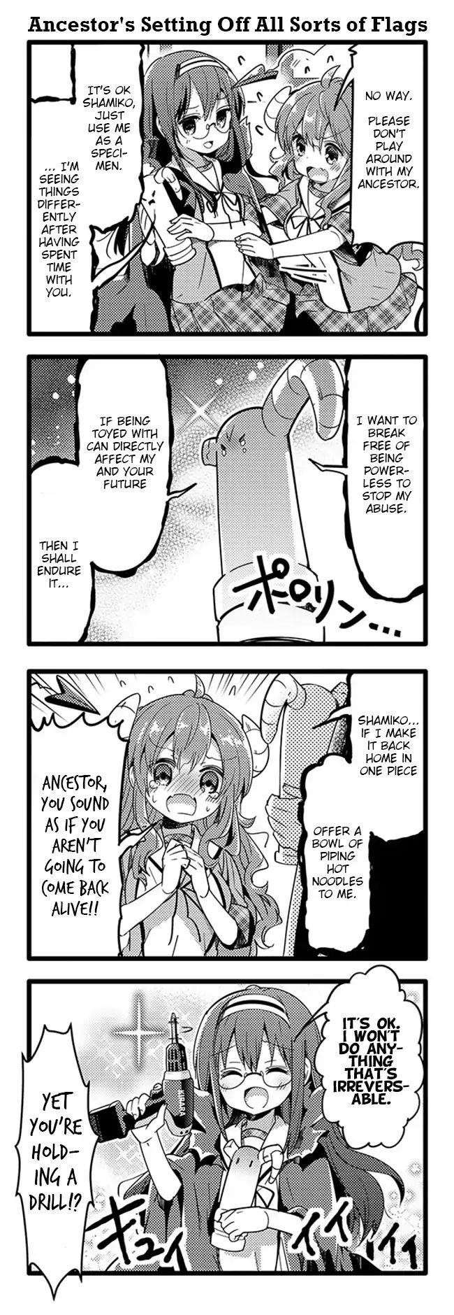 Machikado Mazoku Chapter 21 - Page 7