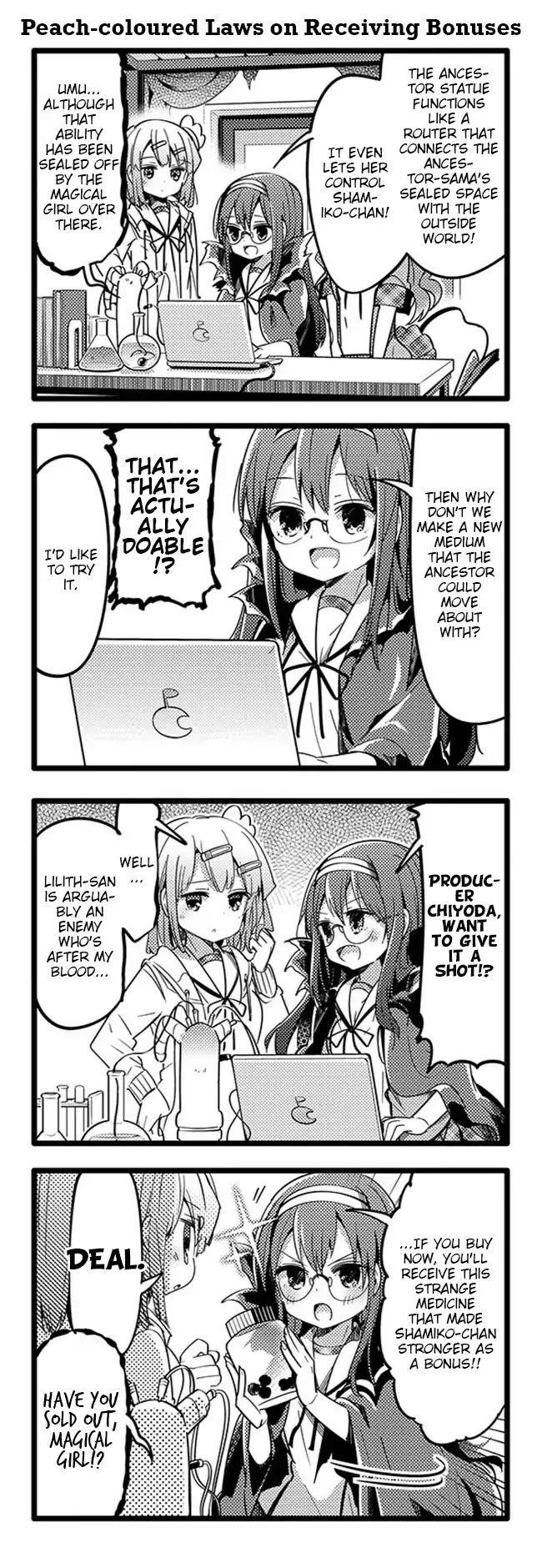 Machikado Mazoku Chapter 21 - Page 8