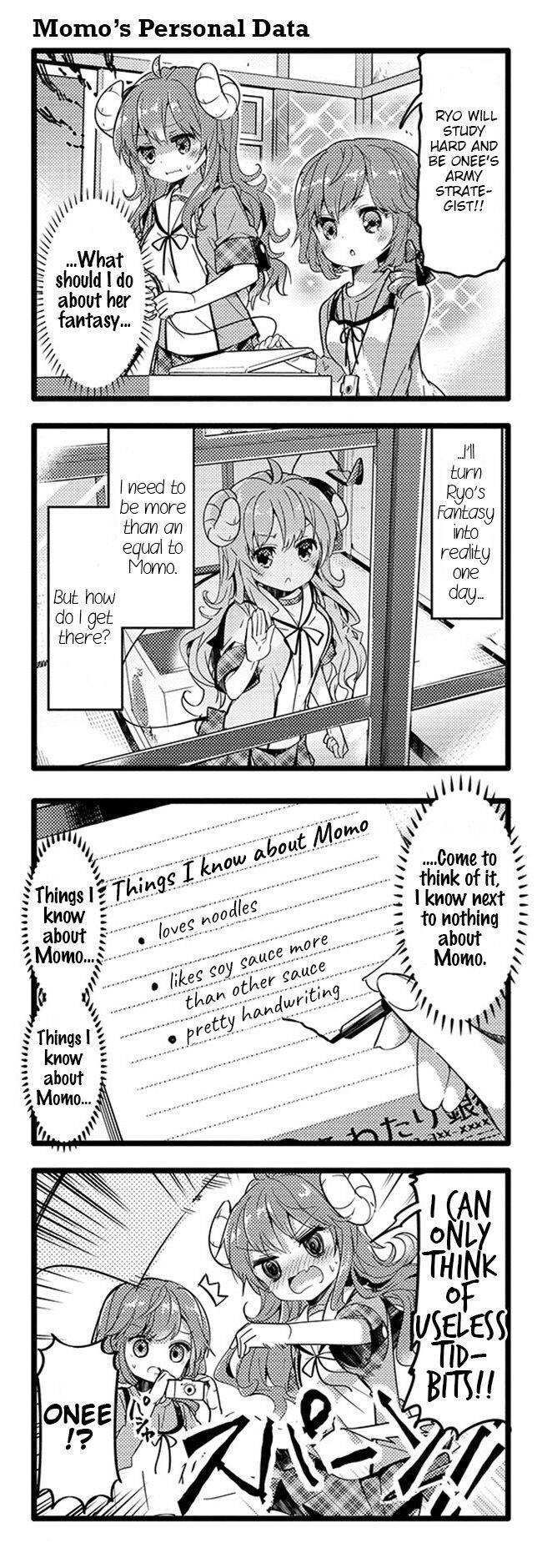Machikado Mazoku Chapter 22 - Page 13