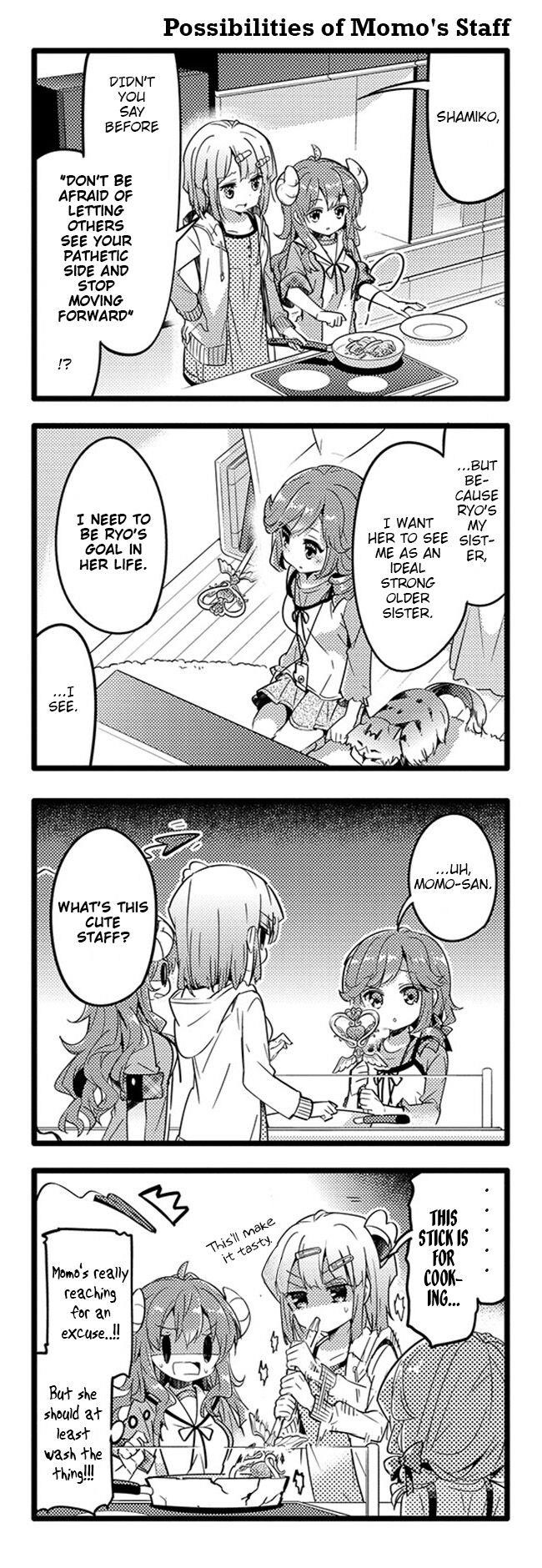 Machikado Mazoku Chapter 22 - Page 4