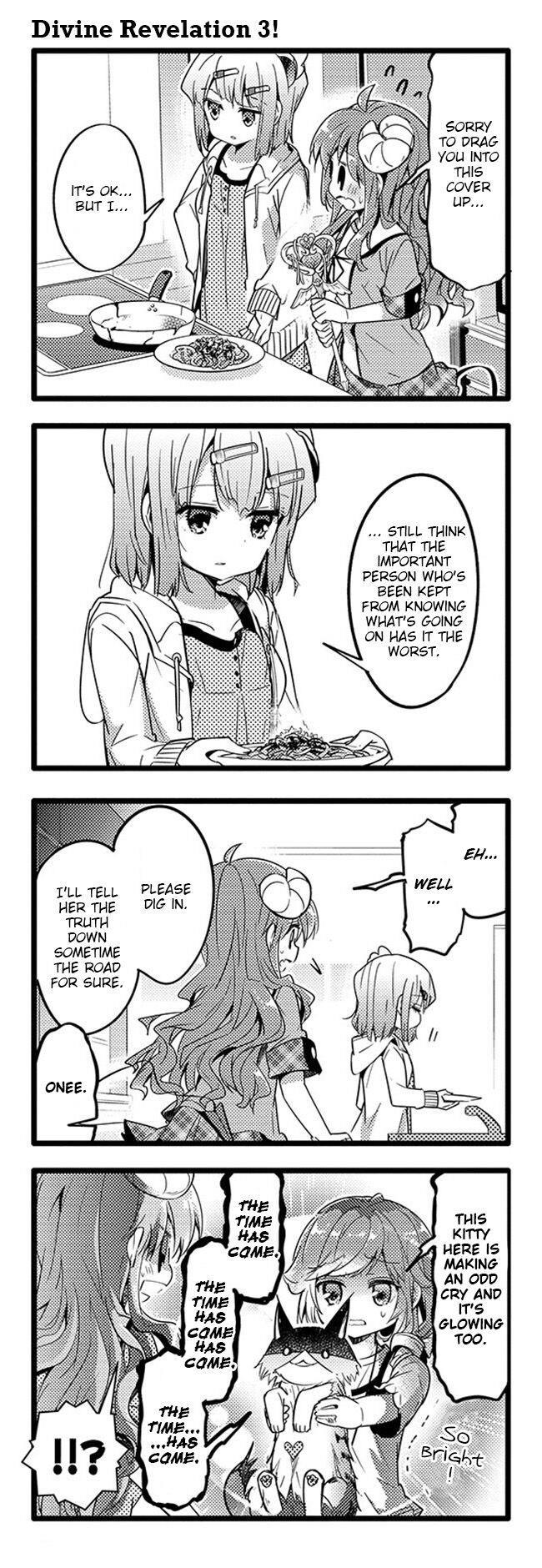 Machikado Mazoku Chapter 22 - Page 5