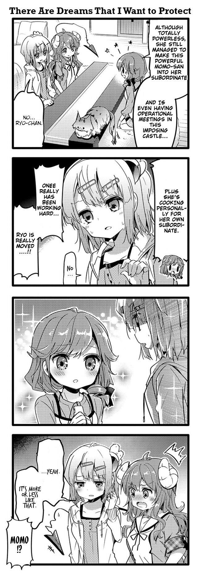 Machikado Mazoku Chapter 22 - Page 7