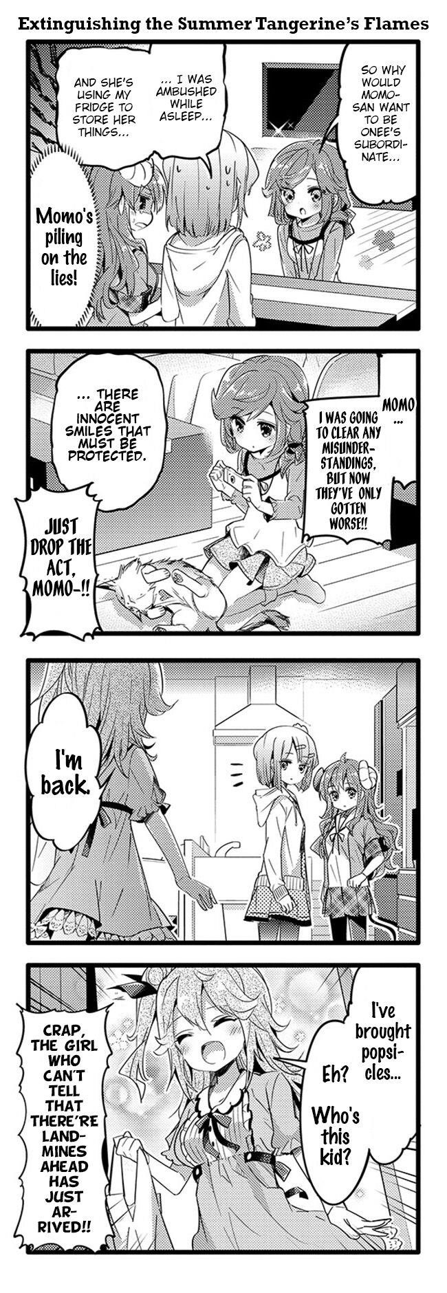 Machikado Mazoku Chapter 22 - Page 8