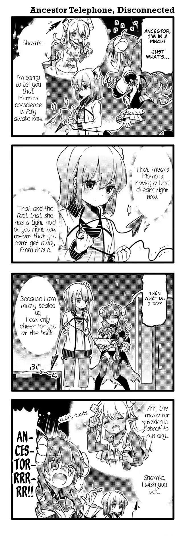 Machikado Mazoku Chapter 23 - Page 14