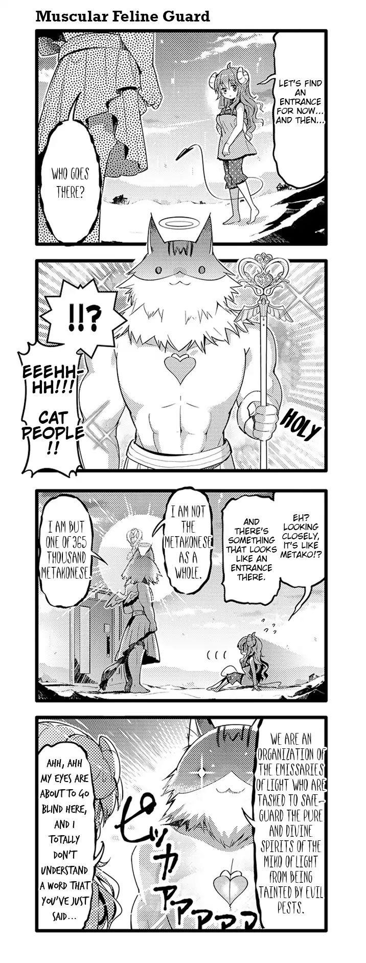 Machikado Mazoku Chapter 23 - Page 7