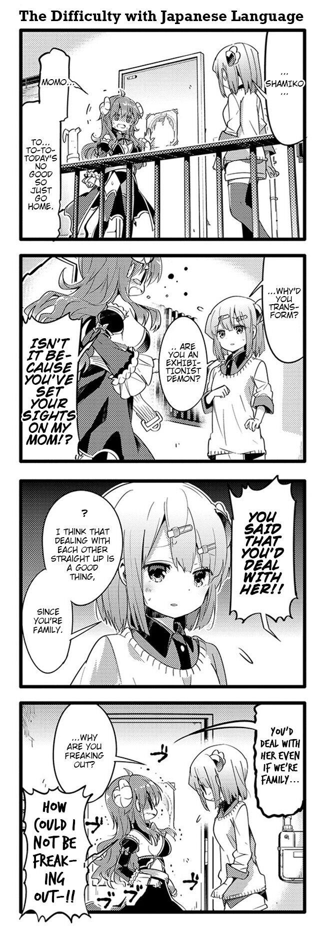 Machikado Mazoku Chapter 24 - Page 11