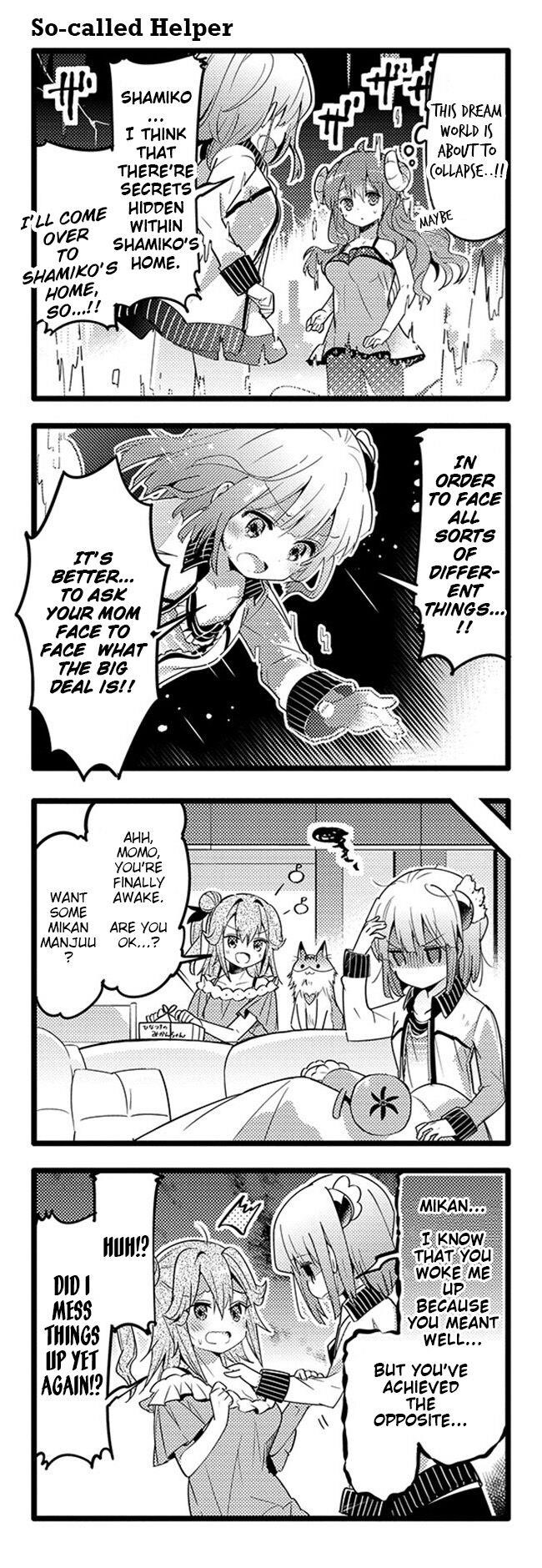 Machikado Mazoku Chapter 24 - Page 9