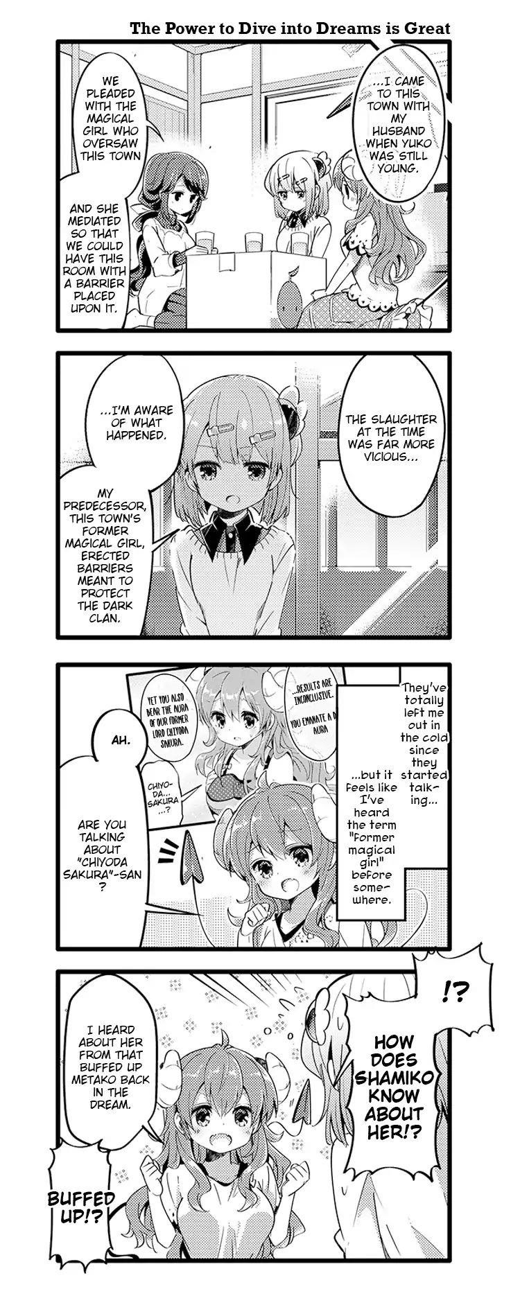 Machikado Mazoku Chapter 25 - Page 2