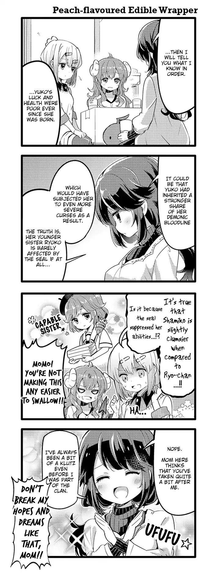 Machikado Mazoku Chapter 25 - Page 4