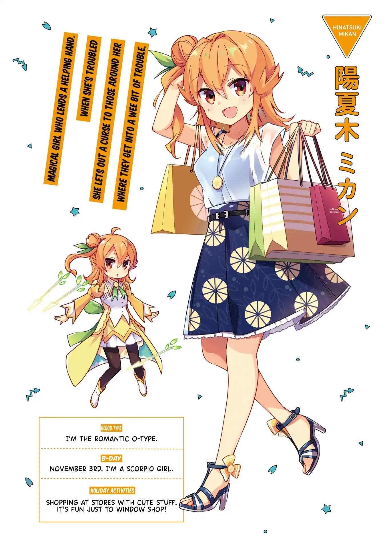 Machikado Mazoku Chapter 26.2 - Page 5