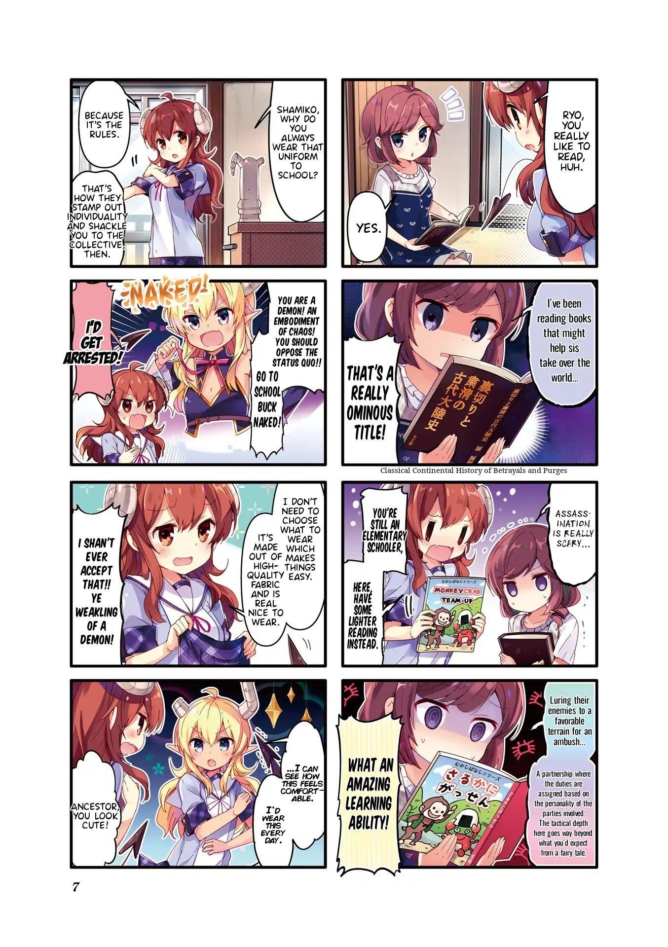 Machikado Mazoku Chapter 26.2 - Page 8