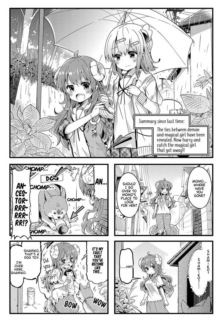 Machikado Mazoku Chapter 26 - Page 1