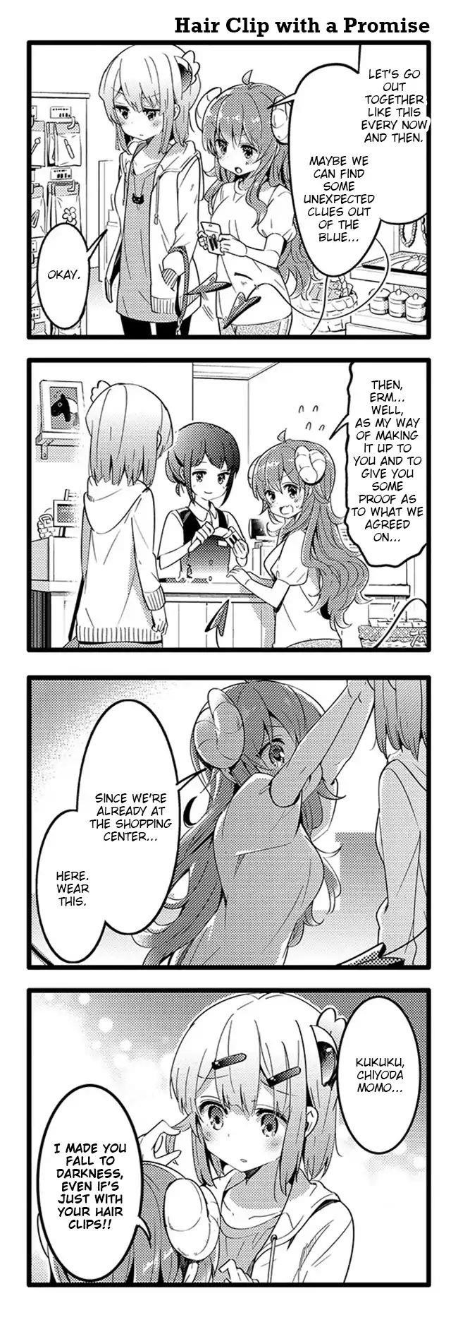 Machikado Mazoku Chapter 27 - Page 14