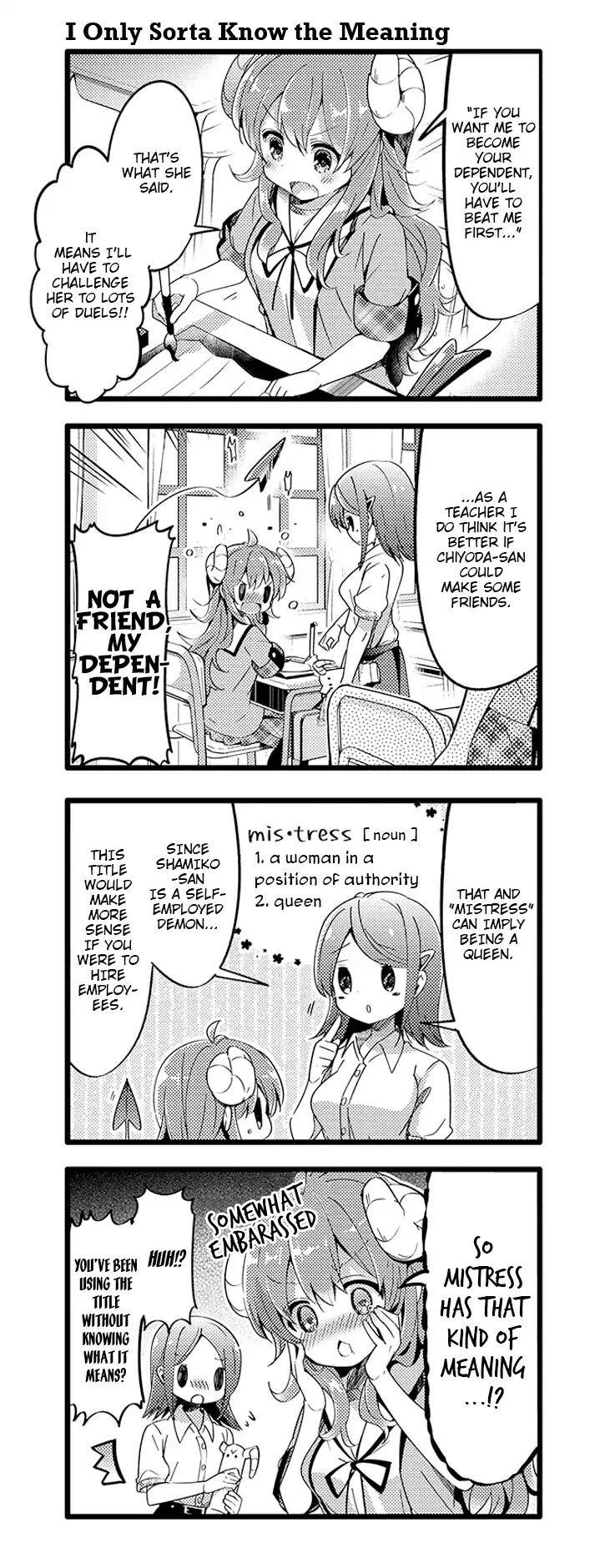 Machikado Mazoku Chapter 27 - Page 3