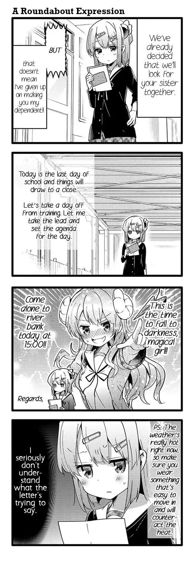 Machikado Mazoku Chapter 27 - Page 7