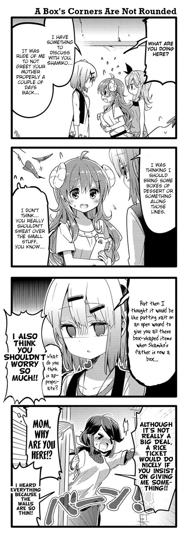 Machikado Mazoku Chapter 28 - Page 13