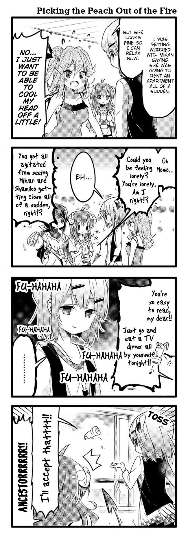 Machikado Mazoku Chapter 28 - Page 14