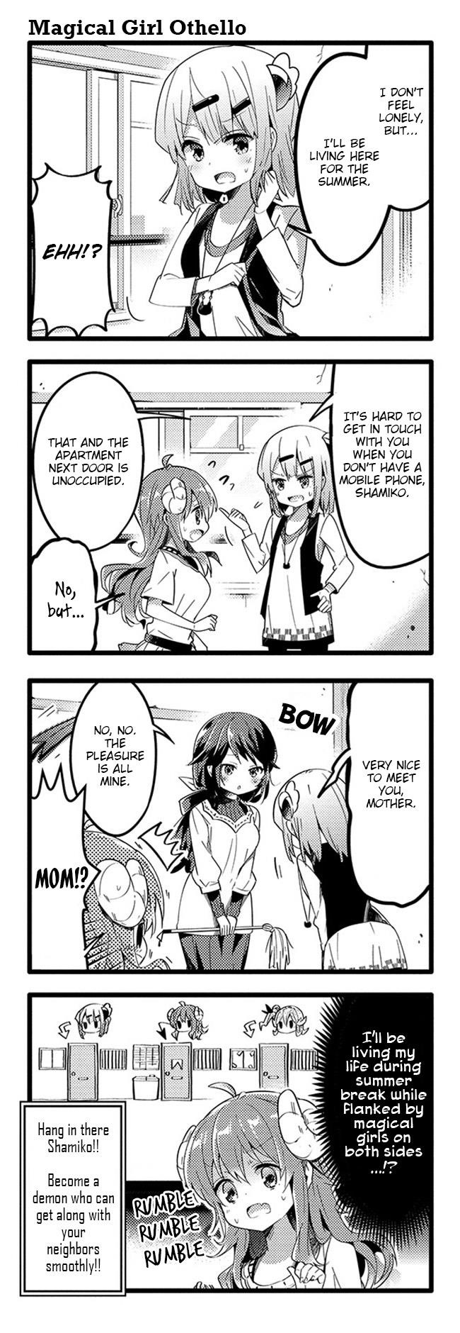 Machikado Mazoku Chapter 28 - Page 15